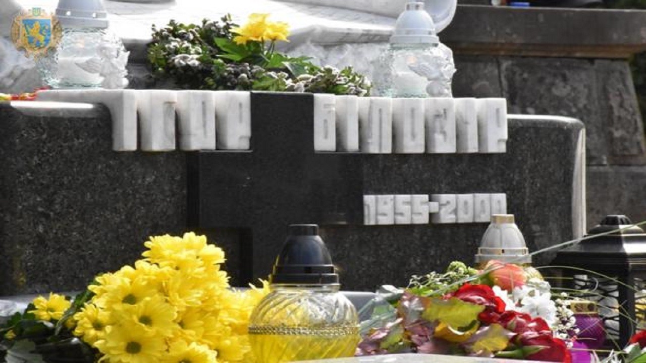 На Личаківському цвинтарі вшанували пам’ять Ігоря Білозора