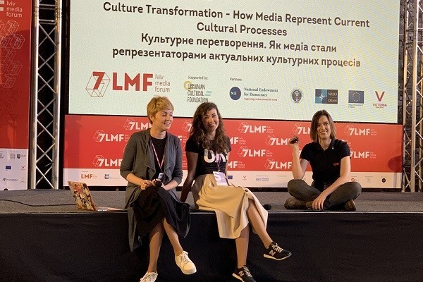 Медіа як репрезентатори актуальних культурних процесів: дискусія на Lviv Media Forum