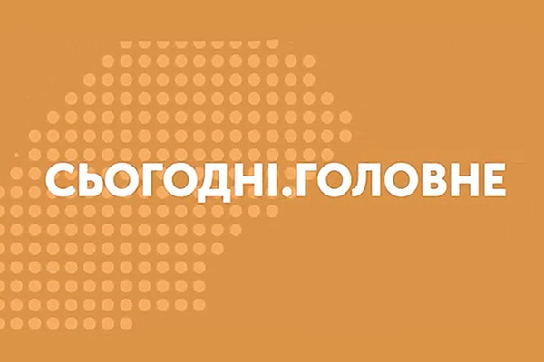 Про туристичний сезон 2021 — у телемості Суспільного Одещини та Львівщини