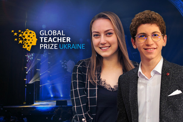 Переможця Global Teacher Prize Ukraine оголосять у прямому ефірі UA: ЛЬВІВ