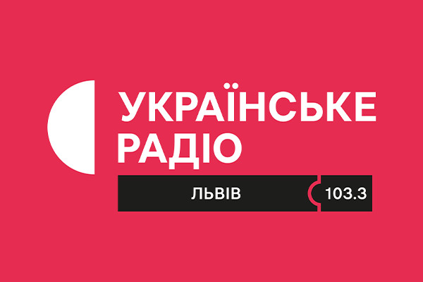 Залишаймося на зв’язку: частоти Українського Радіо та соцмережі Суспільного