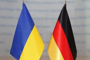 Посольство Німеччини закликає забезпечити надійне фінансування Суспільного