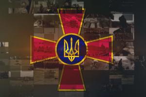 Регіональні телеканали Суспільного покажуть наживо урочистості до Дня Збройних сил України