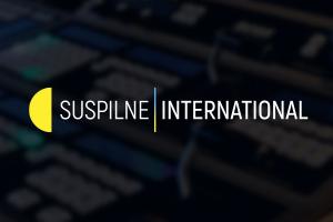 Launch of the English-language YouTube channel Suspilne International
