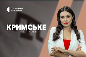 «Кримське питання» на Суспільне Львів — про гумор під час війни